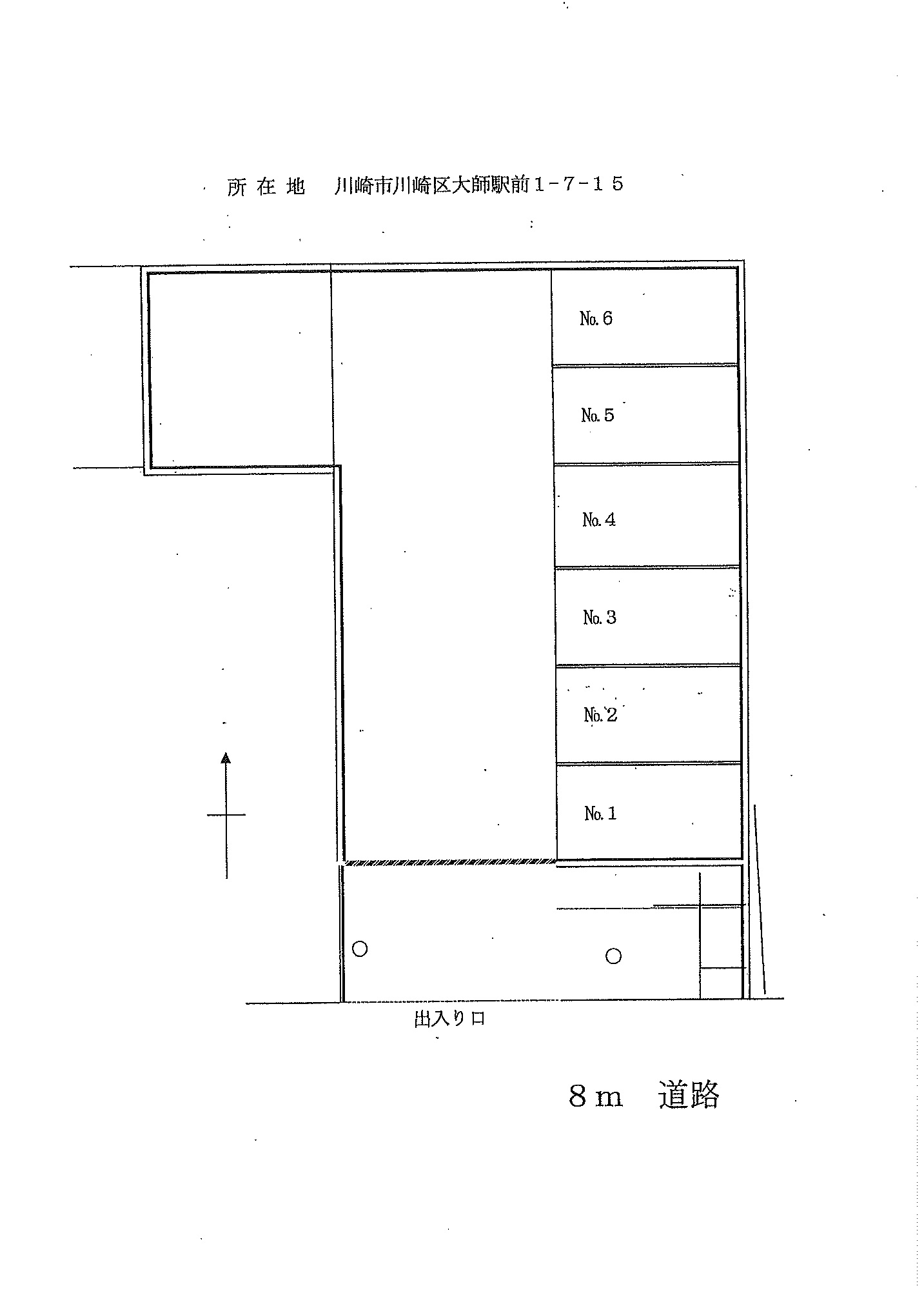 【駐車場/18,360~21,600円】ドミール小倉駐車場